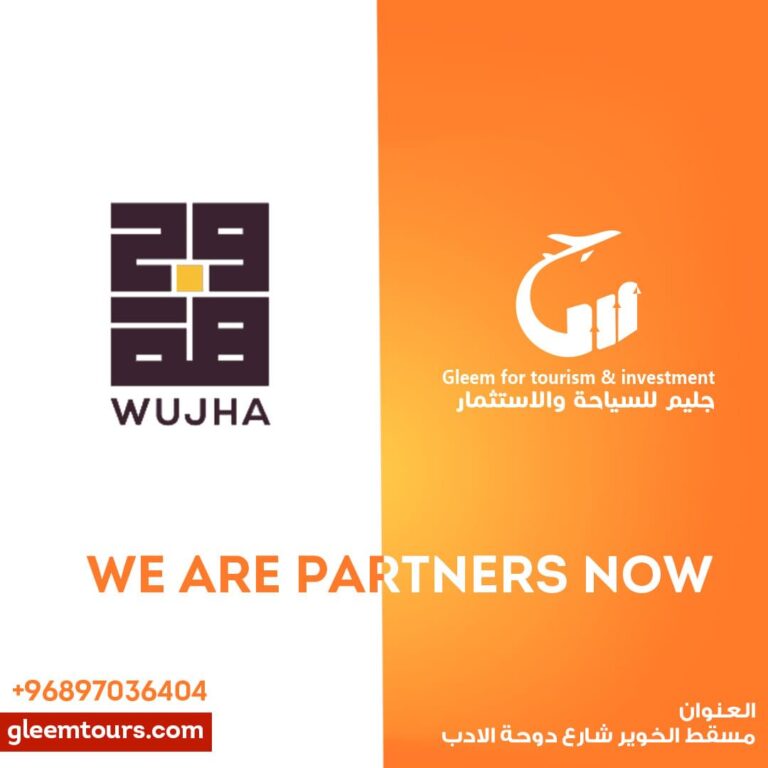 “جليم للسياحة والاستثمار تُصدر الإقامات العقارية لشركة Wujha Real Estate في سلطنة عمان”